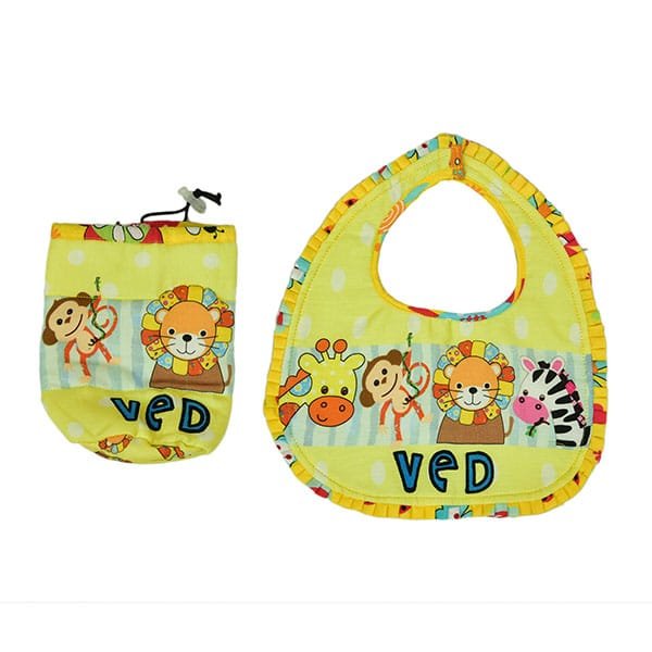 Jungle Animals Bib & Bottle Cover Set