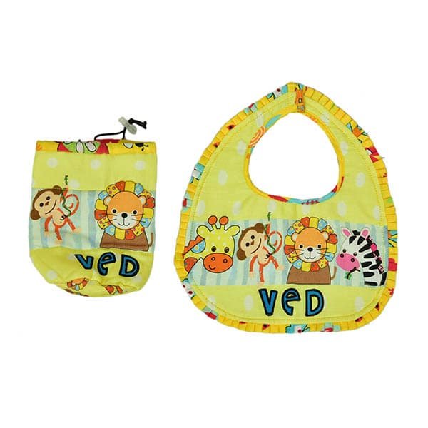 Jungle Animals Bottle Cover