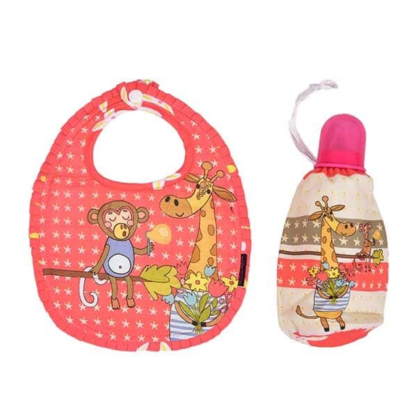 Giraffe Monkey Bib & Bottle Cover Set