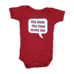 Grandparent’s Romper