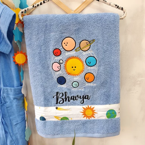 Solar System Towel