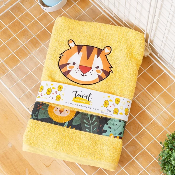 Jungle Towel